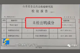 恶心！菜单紧急销毁，店员自己都不敢吃！小龙坎又出事了图片