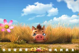 《熊出没·原始时代》里这些方言梗，外地人听懂3句算我输！图片