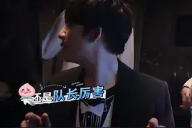 王一博其实参与密室大逃脱的录制，就在大张伟身边，你发现了没？图片