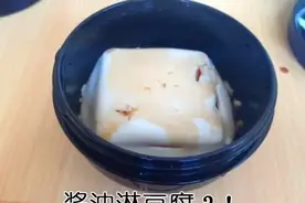 日本高中生妈妈做的便当，个个黑暗料理，网友：怕不是捡来的吧图片