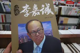 保险业再赴美股IPO，连亏5年的富卫保险离世界级平台还有多远图片