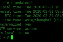 Centos8如何更改时区图片