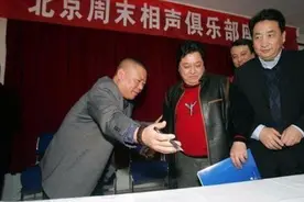 郭德纲姜昆刚刚缓和，龙字科招生3大争议打脸主流，关系再破裂？图片