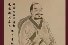 太极拳的创始人到底是谁？我们不妨用招式定输赢图片