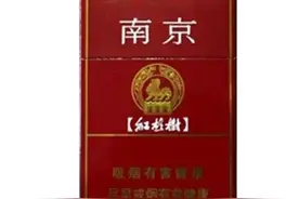 买烟的日记图片