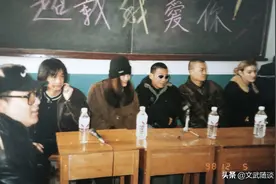 我找不着女朋友发愁啊-1998年高旗在电台与听众交流图片