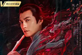 《射雕英雄传之九阴白骨爪》古风OST上线 以歌演绎江湖爱恨情仇图片