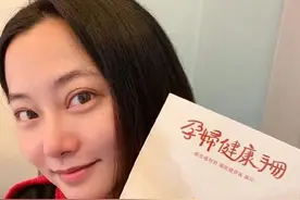 41岁台女星三次试管婴儿宣告失败，撕开女明星生育的遮羞布图片