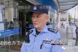 保送重点中学不能去！上海一小伙23年没身份证，差点轻生！到底咋回事？图片