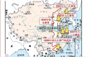 抗日战争背后，隐藏着日本40年的侵略史，原来他们的胃口这么大图片