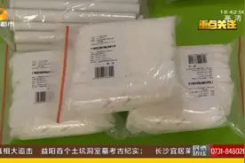 幼儿园快开学了，要不要送孩子入园？长沙市各大幼儿园积极准备迎开园，专业消毒团队全园消毒图片
