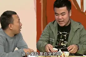 领导的司机之间也分等级，领导位置越高，司机越有说话权！视频封面
