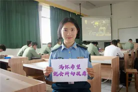 厉兵秣马，这一次为自己而战图片