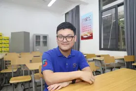 祝贺福建这位“别人家的孩子”图片