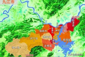 江西九江丢了江州区这一名称可惜了图片