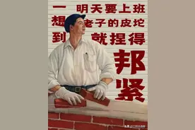 在四川语境的体系下，这些泸州人的习惯的口头禅，正在一点点消失图片