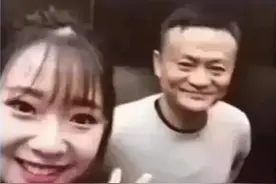 朋友圈大型装X现场，画面引起极度舒适！图片