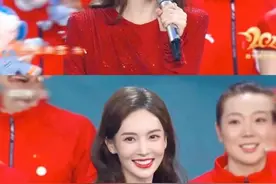 怀6个月身孕上春晚！表演的节目是走秀！这姐也太狠了图片
