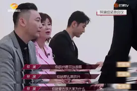 头铁的杜华，兴风作浪的资本（乐华娱乐背后的故事）图片