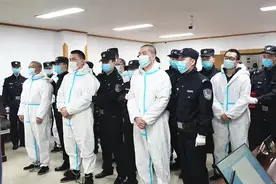 莲湖法院宣判一起71人跨国电信网络诈骗案件图片