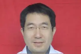 长治市中医医院中医外治康复论坛邀请函图片