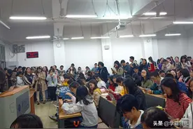 大学“蹭课”会被赶出来吗？辅导员：只要不蹭这3类课，就没人管图片