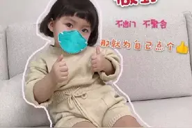 海悦城线上购｜来英树植物美肤 伊莱佳女装选美妆购美衣图片