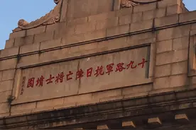 刘占雄：南昌起义离队赴闽，恨蒋而脱离军界，写信复出：我要抗日图片