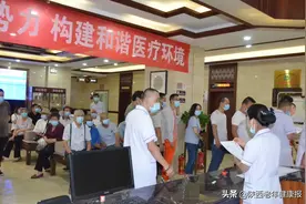 天颐堂开展“情系东韦老党员，温暖体检暖人心”公益活动图片