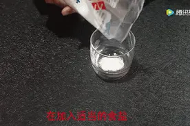 倒点这个，鞋子刷一刷就干净！太实用了图片