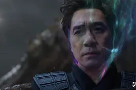 漫威《尚气》龙鳞武器堪比振金？惊奇队长、班纳博士彩蛋现身图片