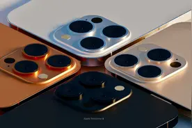 是她泄露了iPhone 13？苹果高管被开除：调查她半年了图片