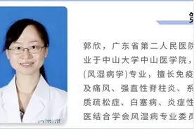 「免疫相关不良妊娠答疑解惑63」——环境因素图片