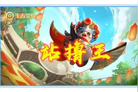 站撸典韦，克制芈月，梦奇这个近战法师，比你想象的还厉害图片