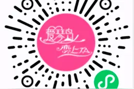 前方高甜：2020青岛婚恋文化周秀恩爱时刻大曝光图片