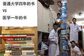 高考结束后，选择学医的只有两类人，一类是学霸，一类是他们图片