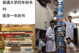 高考结束后，选择学医的只有两类人，一类是学霸，一类是他们图片