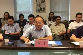 一副市长被查，其前领导刚被双开图片