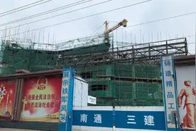 多个开发商被调查！重新审视，石家庄为何出问题的总是本地房企？图片