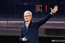 余承东“暗讽”苹果，5G落后整整两代！库克：我们时机正好图片