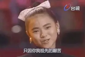伊能静早年女团旧照曝光，皮肤黝黑眼睛小，单眼皮和现在差太多图片