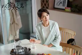 《以家人之名》烂尾，杨童舒回应角色争议，亲生儿子生父至今为谜图片