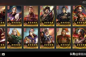 三国志战略版：陆逊枪兵没有鲁肃，用这几个武将可以替代图片