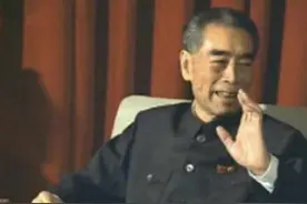 1959年宋希濂被特赦，周总理宴请战犯，周总理：我这个老师有责任图片