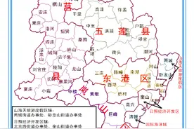 中国行政区划——山东省日照市图片