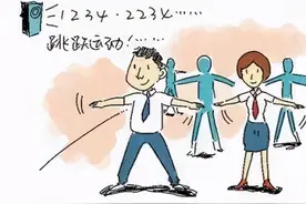 500多名新干学生跳出最潮课间操，你们笑起来真好看图片