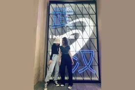 穿搭 | 匡威女仔出街图片