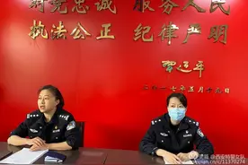 厚植家国情怀 书写青春华章——西安特警十一大队党支部组织开展“和习近平总书记一起点亮家乡”主题活动图片