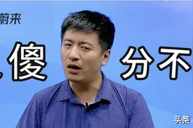 千万别报错了！这9组名字差不多的专业，实际上差多了！建议收藏图片
