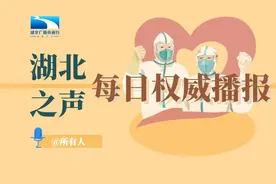 武汉高三返校复课第一天，民警做足功课，治安、交通状况良好图片